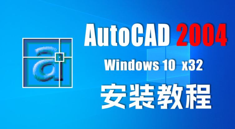 如何解决CAD许可证错误？通用排查方法_图示1